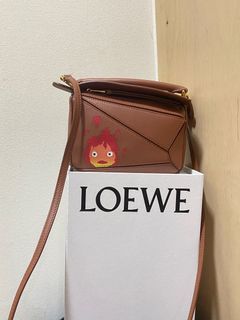 Studio Ghibli x Loewe Howl's Moving Castle Mini Calcifer Puzzle Bag  Tan Calfskin