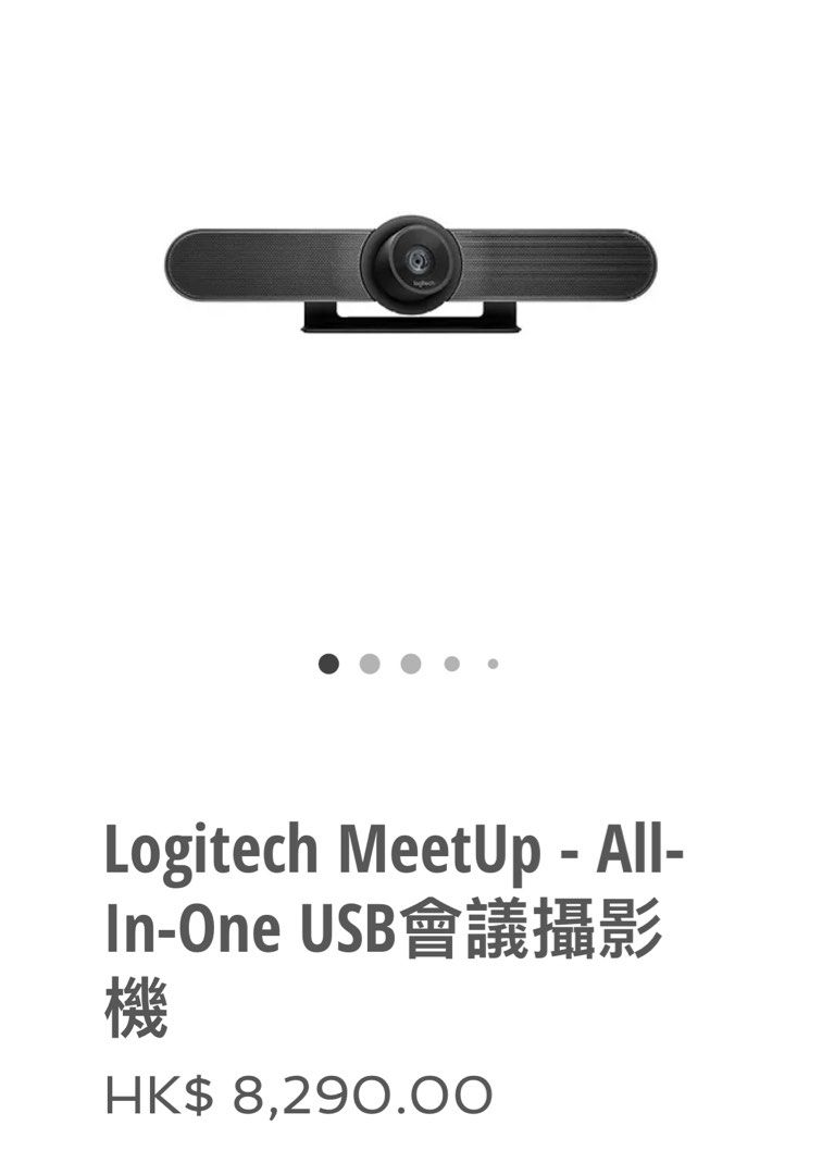 logitech meetup usb