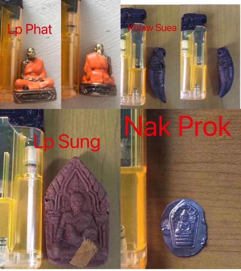 Lp Phat Khiaw Suea Lp Sung Nak Prok Wat Huay Duan Wat Lahan Rai Wat