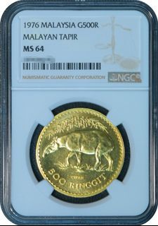 Malaysia Tapir 500 coin