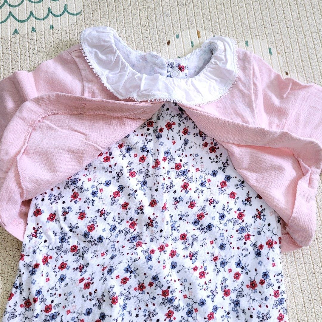Mothercare Floral Woven Pyjamas main image 1