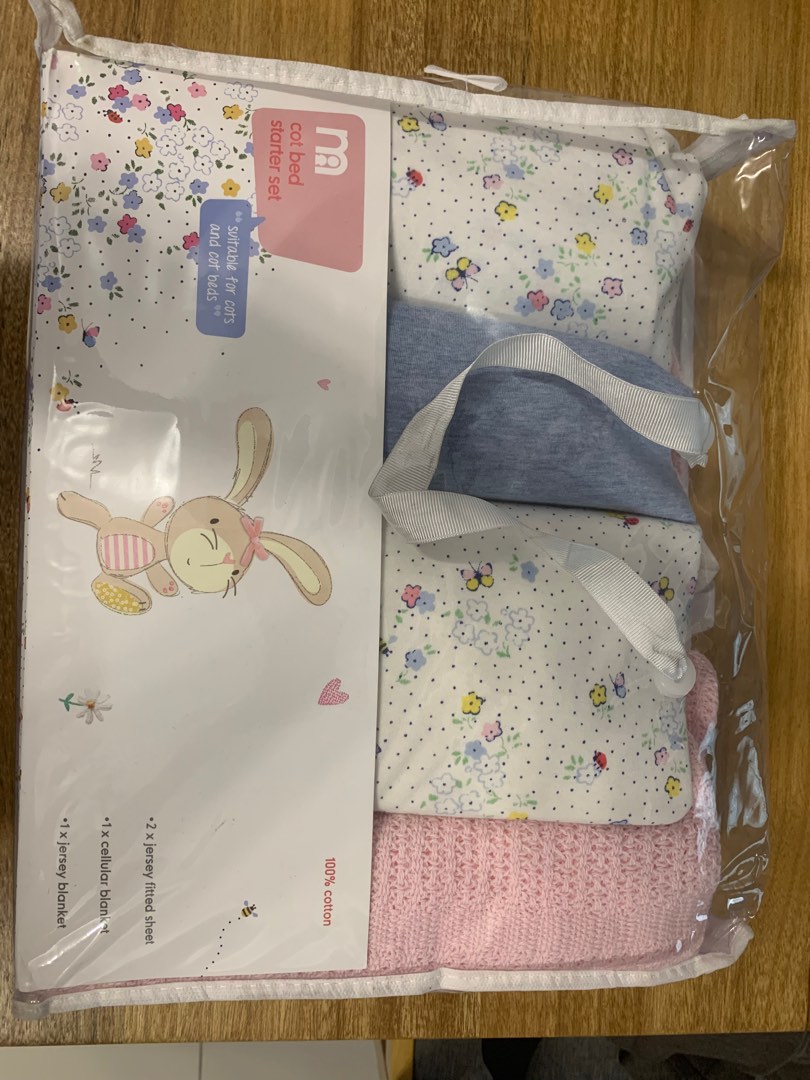 Cot starter top set