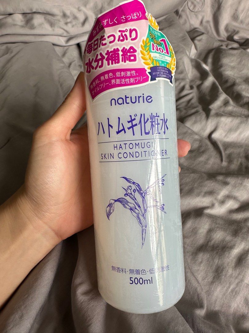 Serene Naturie Hatomugi Skin Conditioner Landscape Photography