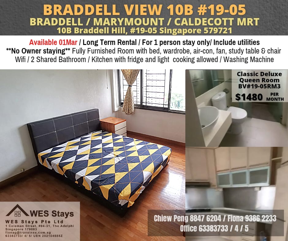 Near Braddell MRT/Marymount MRT/Caldecott MRT / Immediate Available, Property, Rentals, Room