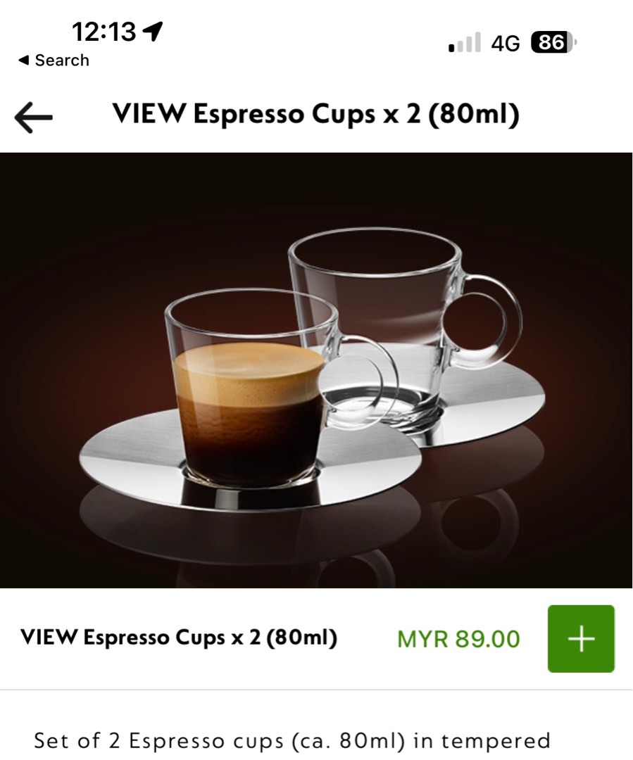 VIEW Espresso Cups X 12