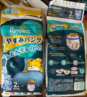 （分類：）位於 。 由 mt220 提交（商品編號 1218023991，圖片 1）。簡介： 。