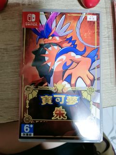 (Category: ) located in . Submitted by eddieching (Listing ID 1218171314, Image 1). Description: .