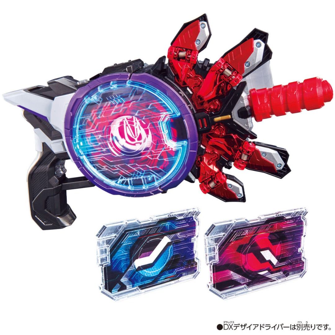 預訂Preorder][Bandai HK行版Bandai預訂] 仮面ライダーギーツDX