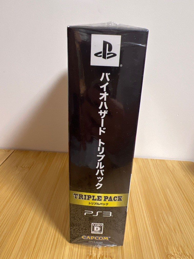 BIOHAZARD TRIPLE PACK - PS3 人気ブラドン - プレイステーション3（PS3）