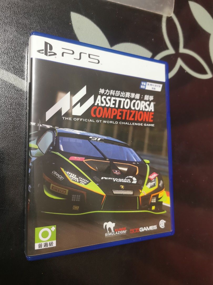 Ps5 Assetto Corsa, Video Gaming, Video Games, PlayStation on Carousell