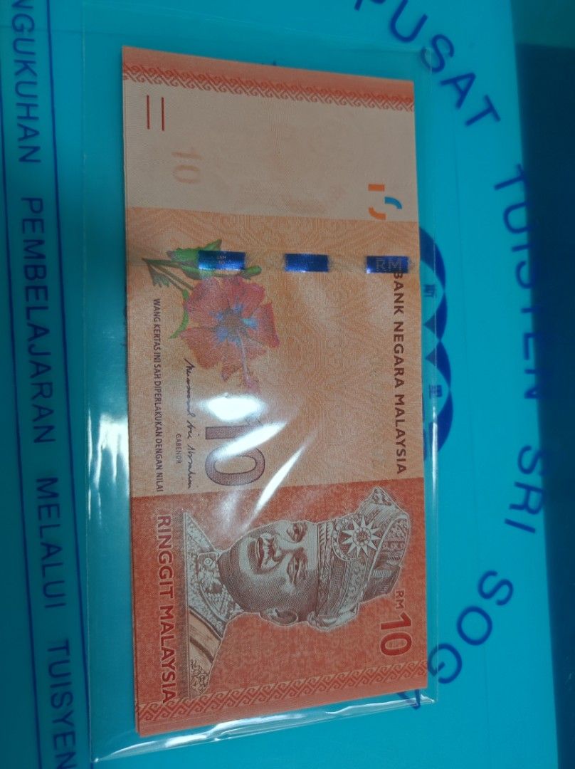 Rm10 RM10 replacement ZD x 10 running number, Hobbies & Toys, Memorabilia ...