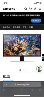 （分類：）位於 。 由 colsim24 提交（商品編號 1218071903，圖片 1）。簡介： 。