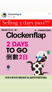 （分類：）位於 。 由 sio2.collections 提交（商品編號 1218174252，圖片 1）。簡介： 。