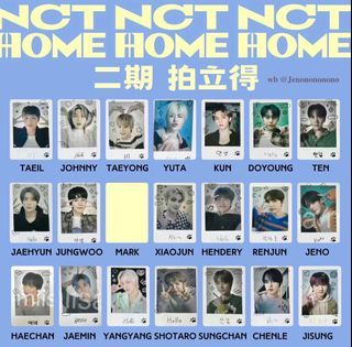 NCT HOME 展示会 sp スペシャル トレカ テン-