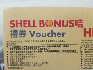 （分類：）位於 。 由 88hdce 提交（商品編號 1218036435，圖片 1）。簡介： 。