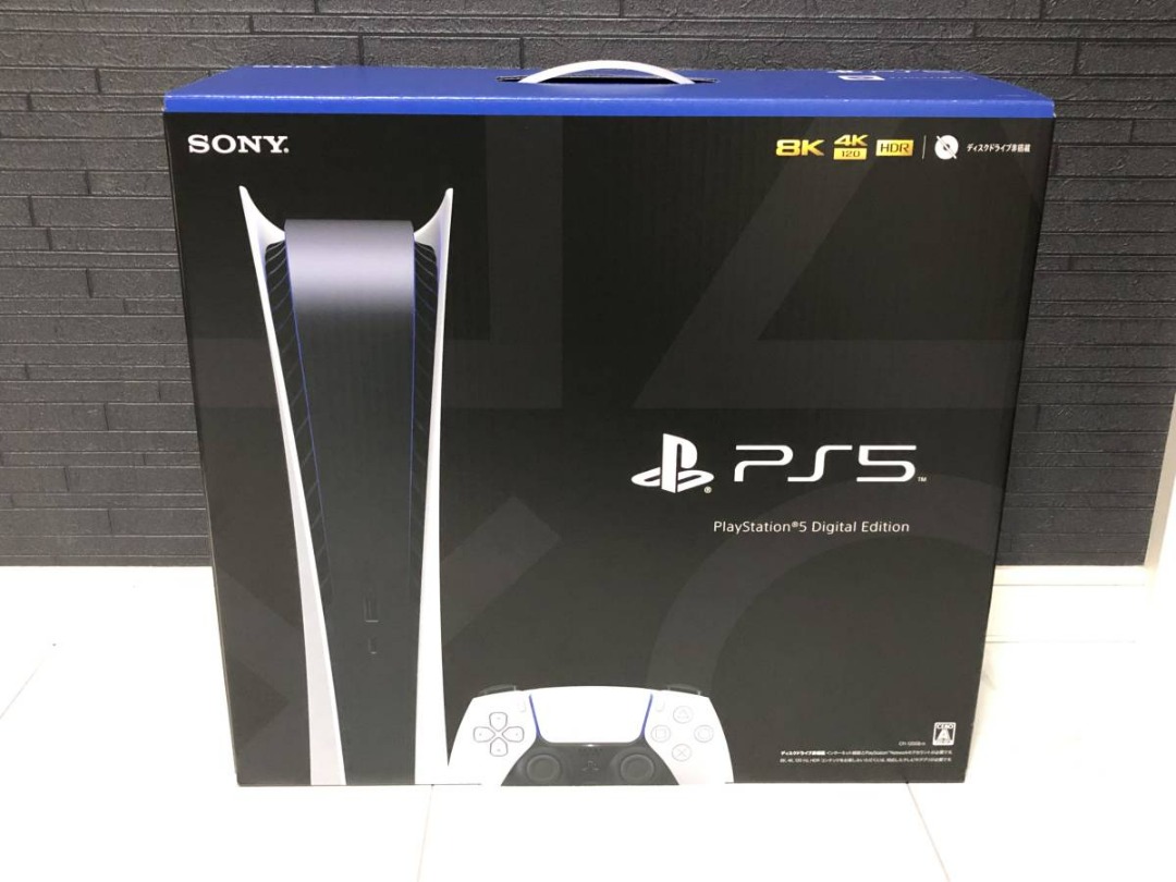 Sony PlayStation 5 PS5 Digital Edition Console CFI-1200B01 From JAPAN  #MB554