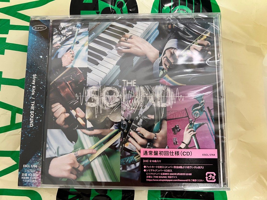 Straykids スキズ THE SOUND通常盤 未開封 10枚セット ① - CD・DVD 