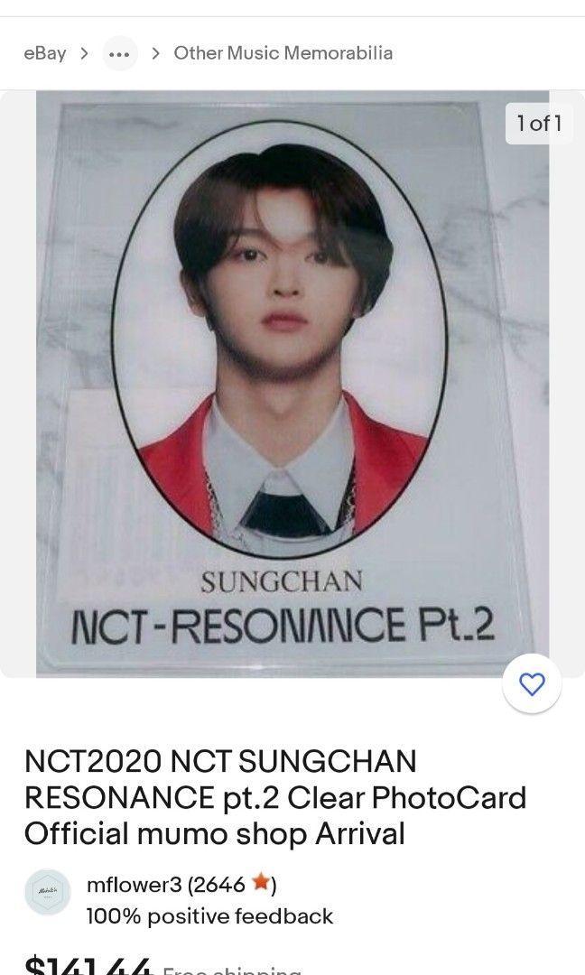 SUNGCHAN JAPAN MUMO CLEAR CARD (Category: K-Wave Merchandise) located in Rodriguez. Submitted by declutteringxcollecting (Listing ID 1218188199, Image 3). Description: WTT LFT / WTS LFB SUNGCHAN RESONANCE PT.2 JAPAN CLEAR CARD MUMO (SEALED) - ONHAND / WANT TO TRADE TO TAEYONG SMCU WINTER 2022 OR DROP TAEYONG SPARKS / WAYV LIGHT STICK - BUYING QYOP TWT FEEDBACKS #unknown_madeit.