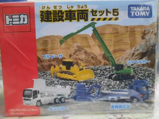 （分類：）位於 。 由 ofuck 提交（商品編號 1218139166，圖片 1）。簡介： 。