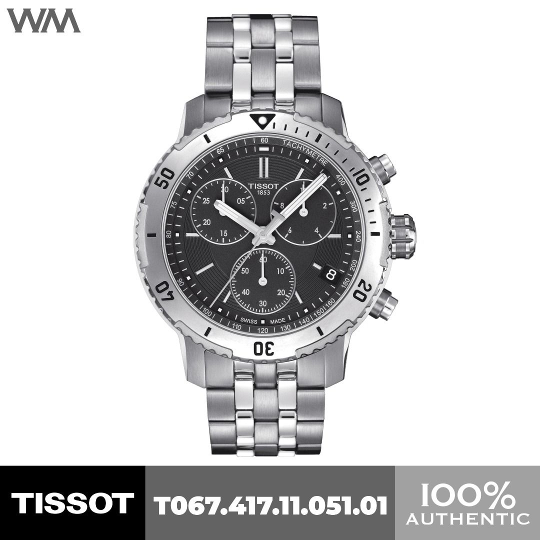 Prs200 tissot discount price