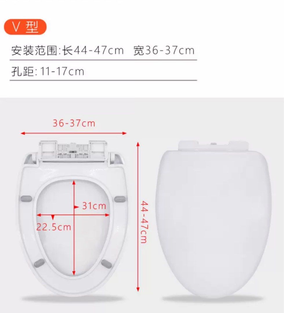 Toilet bowl cover (V shape), Furniture & Home Living, Bathroom