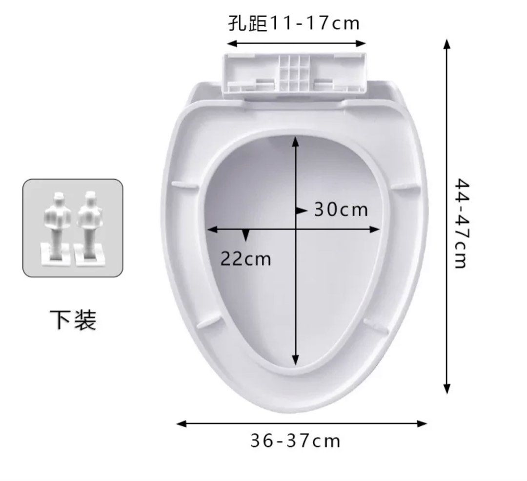 Toilet bowl cover (V shape), Furniture & Home Living, Bathroom & Kitchen Fixtures on Carousell