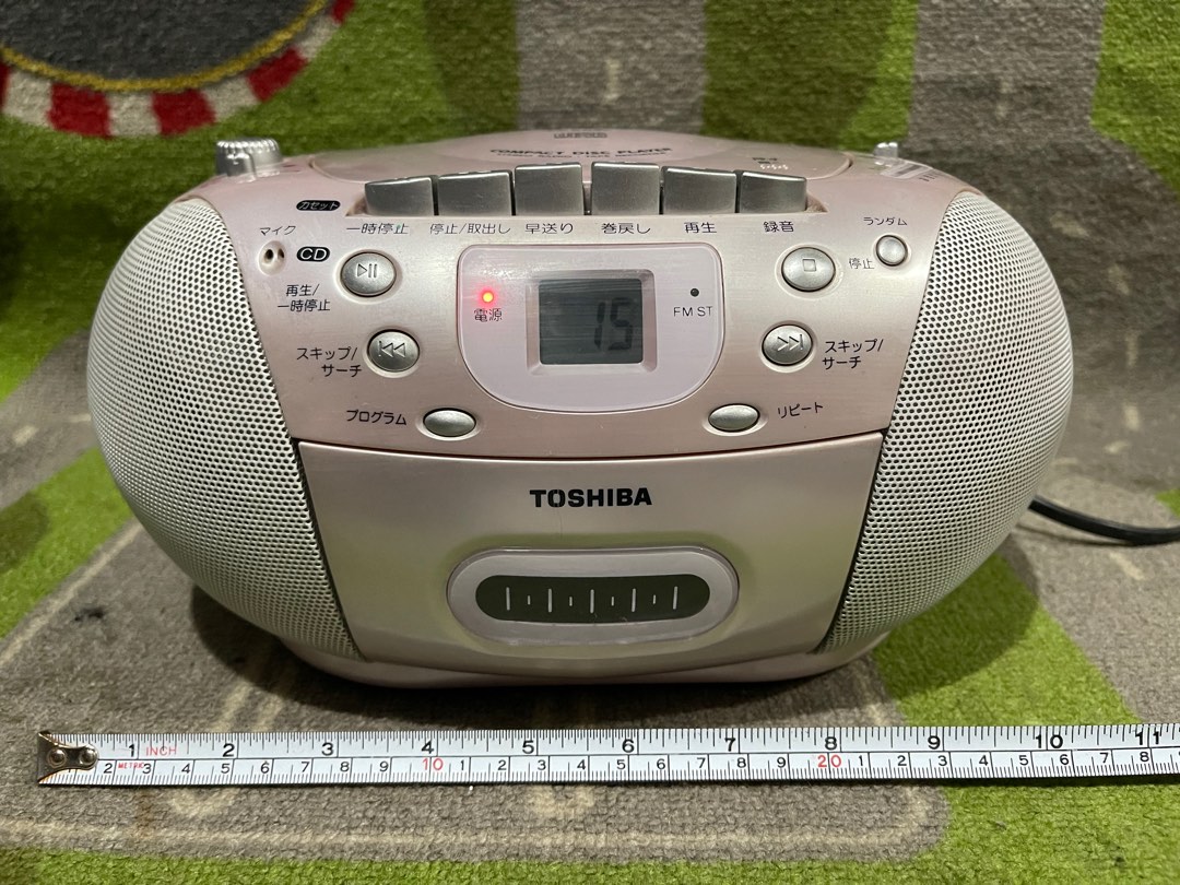 Toshiba Boombox Cute Beat portable 110v CD, tape, FM AM Complete local