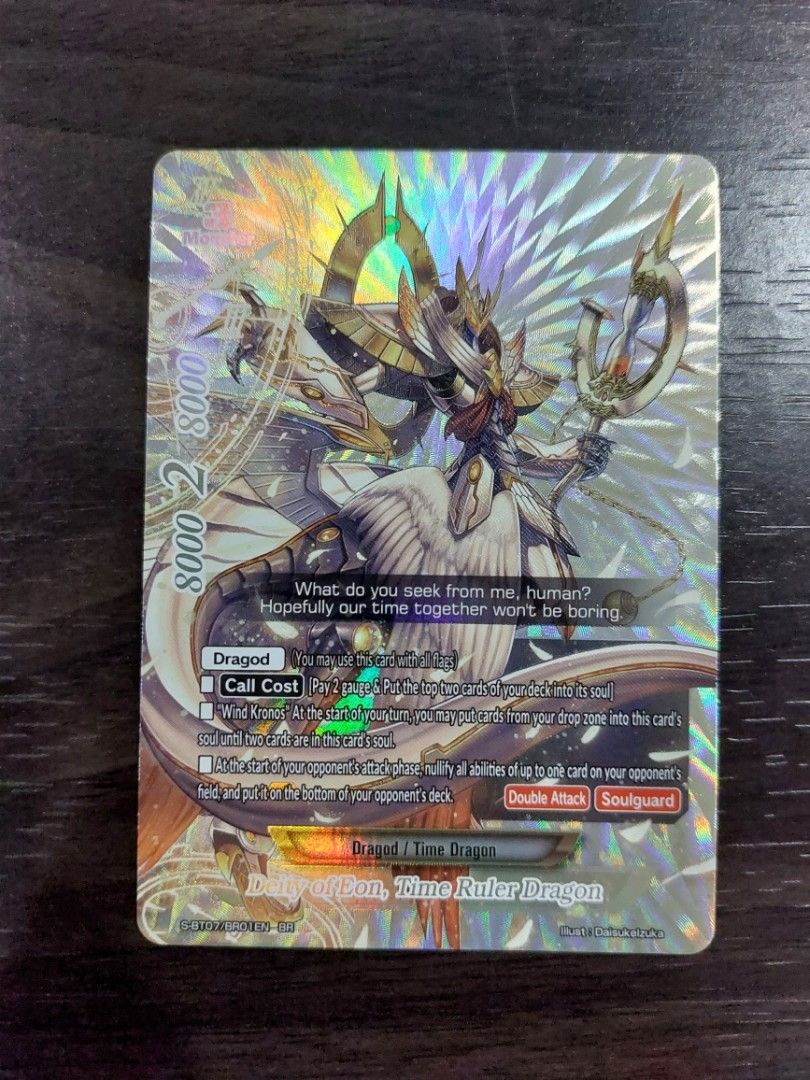 is lapras a rare pokemon card Lapras EX Ultra Rare Stellar Crown 032/142, NM Pokemon Card main image 1