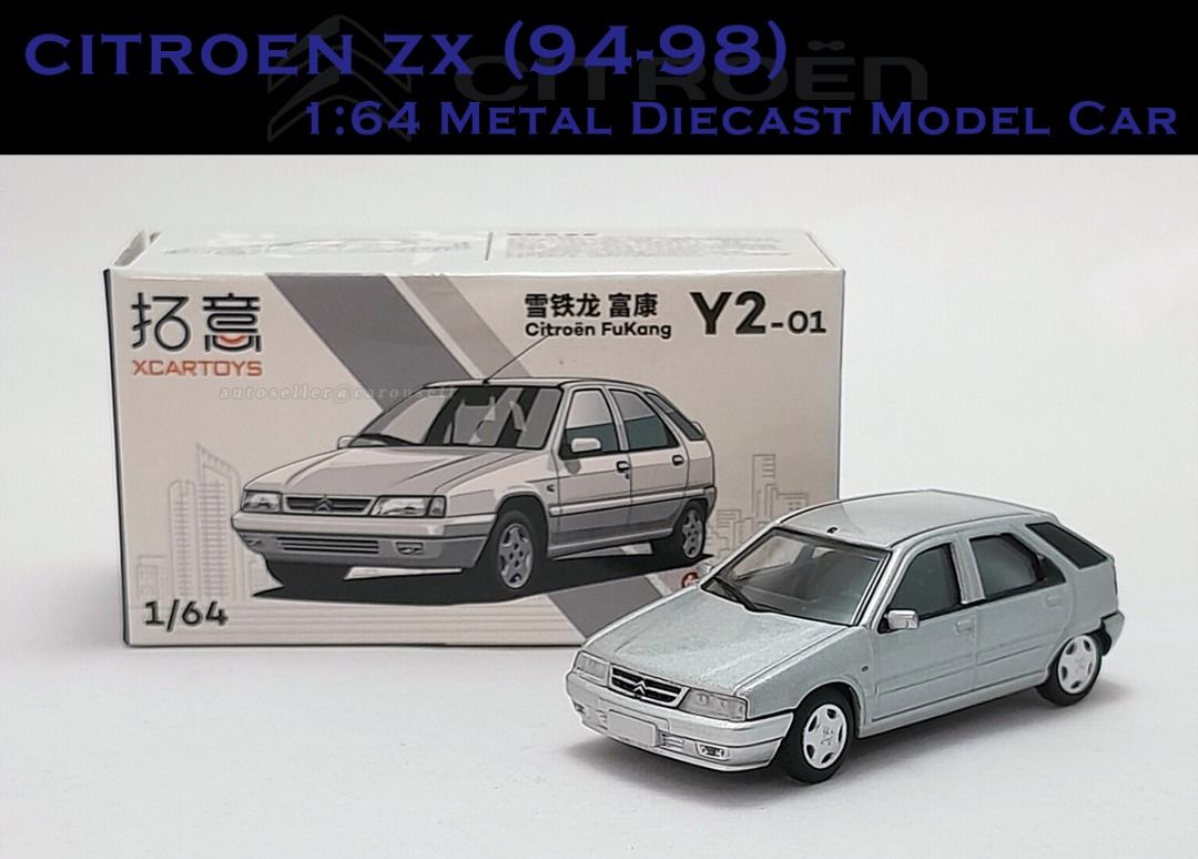 カー $_57.JPG?set_id=8800005007