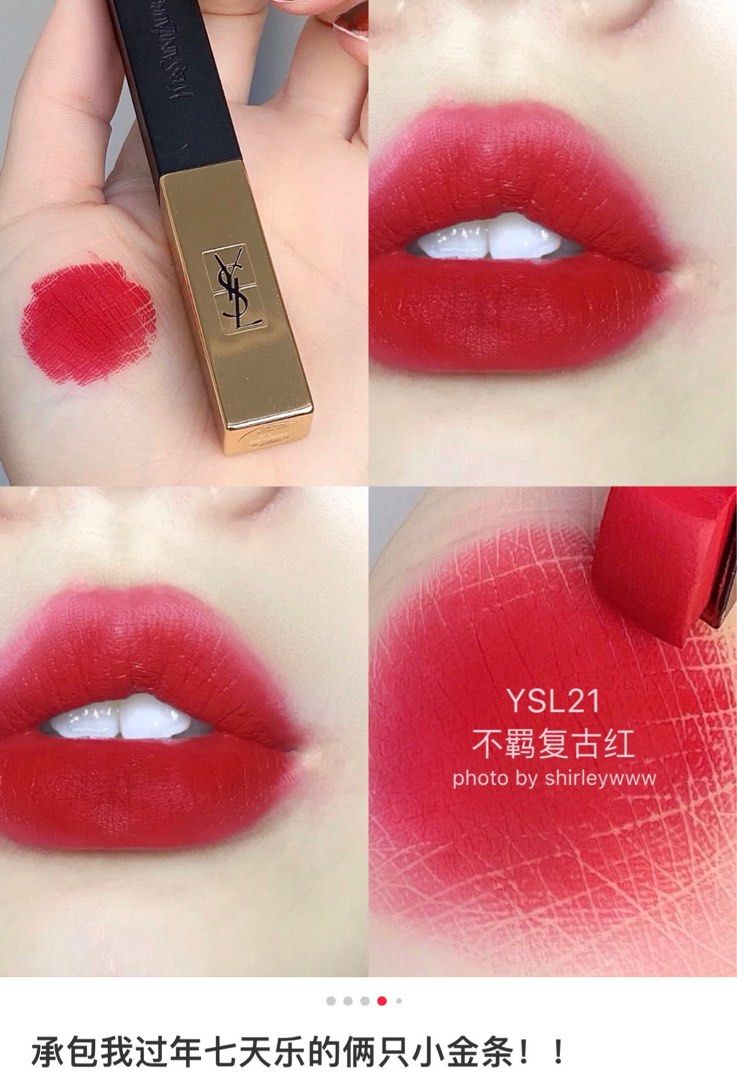 Ysl 21 lipstick discount