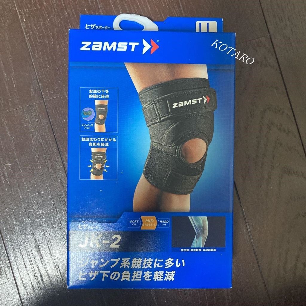 T SCOPE® PREMIER POST-OP KNEE BRACE, Health & Nutrition, Braces, Support &  Protection on Carousell