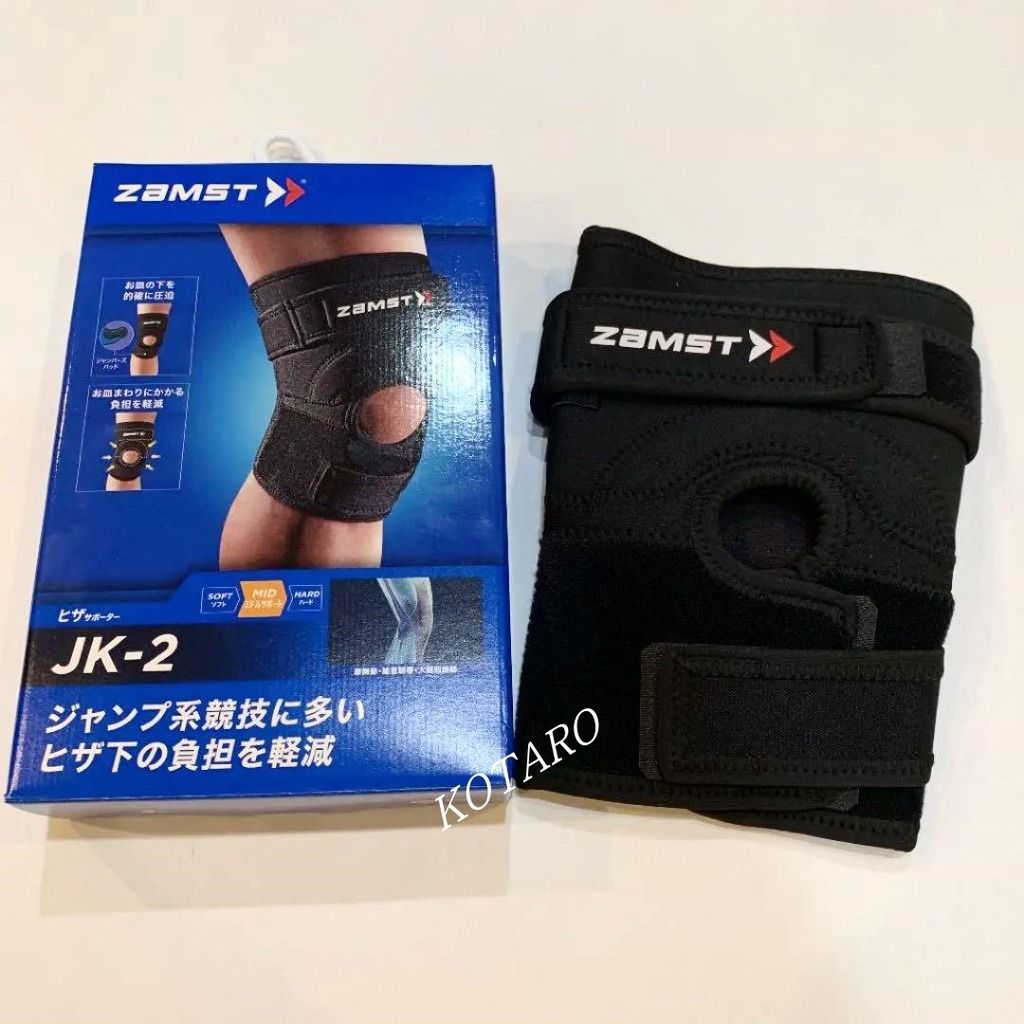 Badminton knee brace 2025