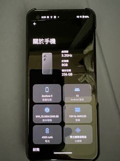 （分類：）位於 。 由 teemo1740 提交（商品編號 1218128244，圖片 1）。簡介： 。