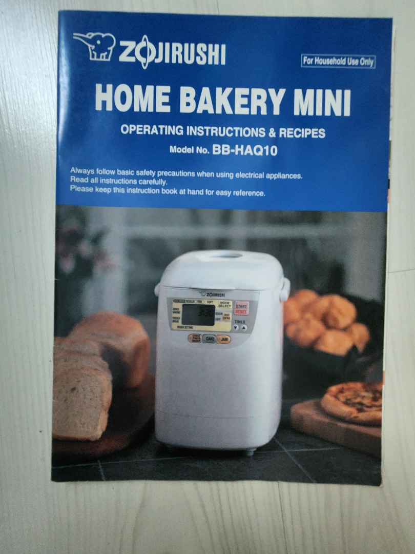 Zojirushi Home bakery Mini, Furniture & Home Living, Kitchenware & Tableware, Bakeware on Carousell