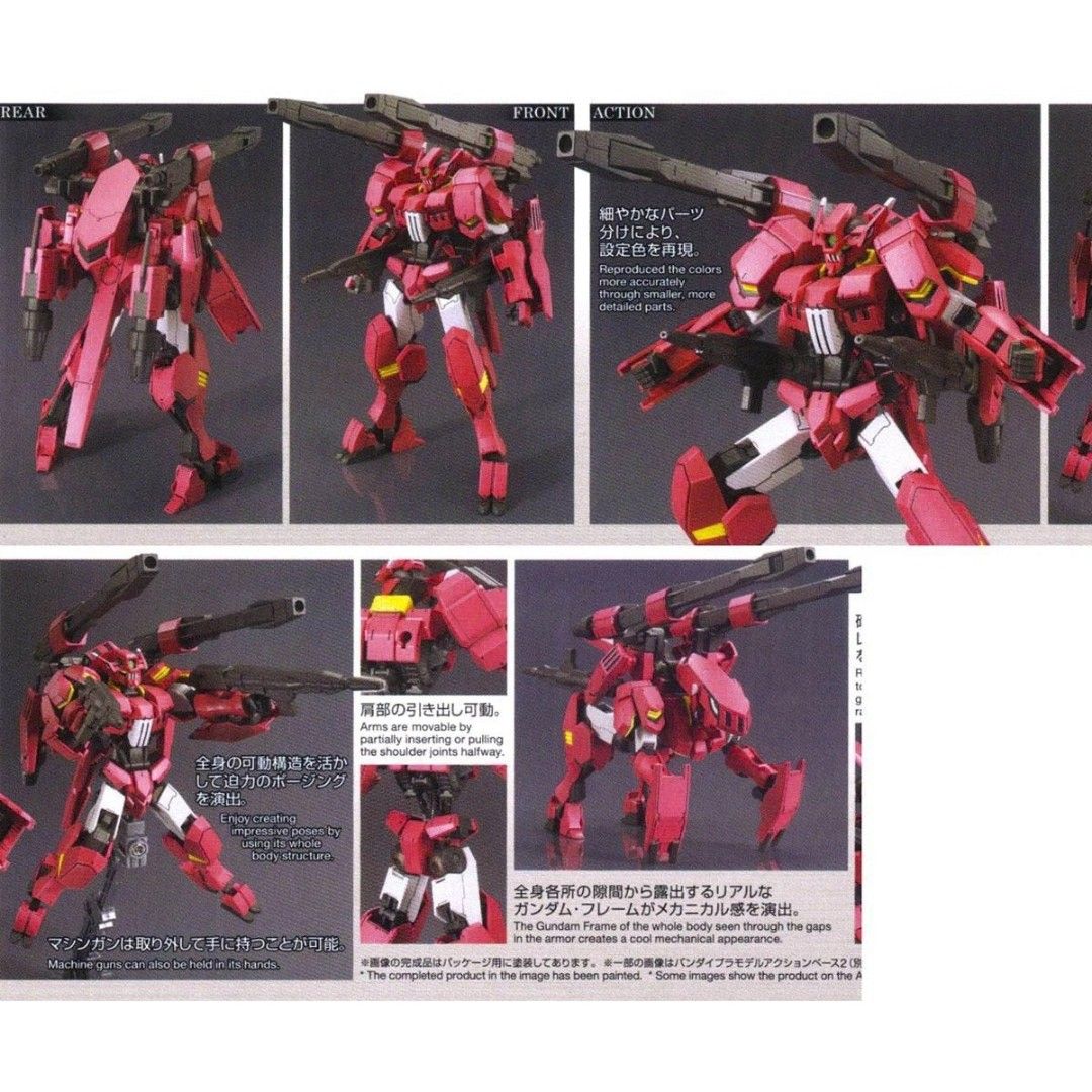 1/144 Hobby Grade HG Flauros RyuseiGo (IBO IronBlooded Orphans