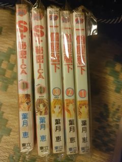 （分類：）位於 。 由 g_dragon818 提交（商品編號 1219885004，圖片 1）。簡介： 。