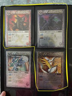 （分類：）位於 。 由 shurty 提交（商品編號 1217235171，圖片 1）。簡介： 。