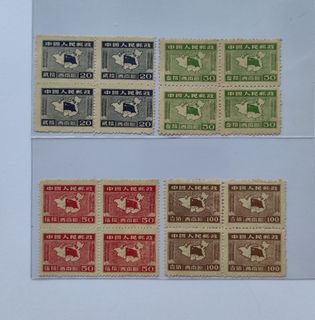 (Category: ) located in . Submitted by Coinbanknotestamp (Listing ID 1219751857, Image 1). Description: .