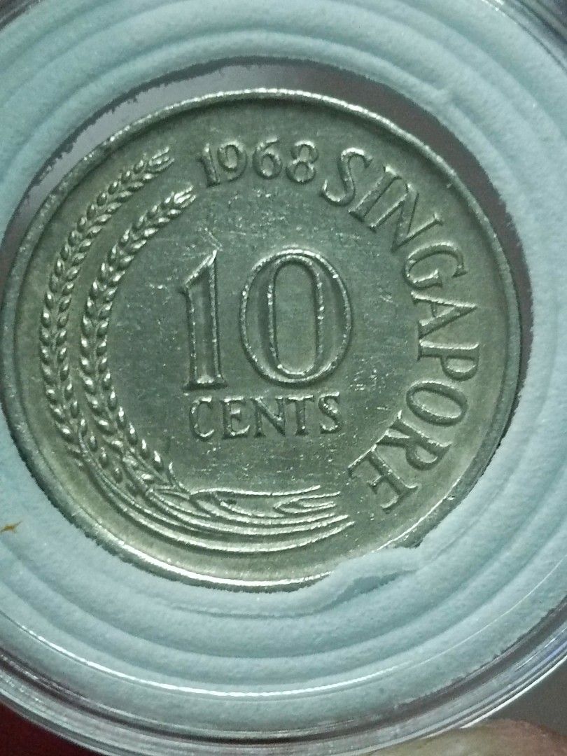 1968年新加坡舊幣/10 cent, 書籍、休閒與玩具, 收藏、紀念品, 錢幣、紙鈔在旋轉拍賣