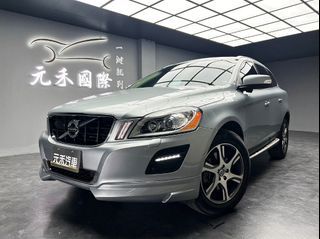 正2012年出廠 Volvo XC60 T5 旗艦版 2.0 汽油 星夜銀