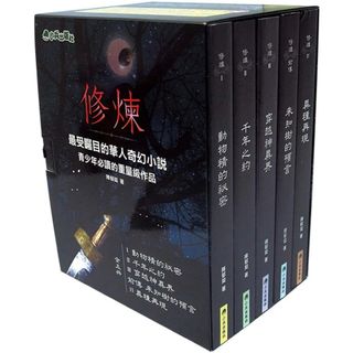 （分類：）位於 。 由 onlinesellitem 提交（商品編號 1219914633，圖片 1）。簡介： 。