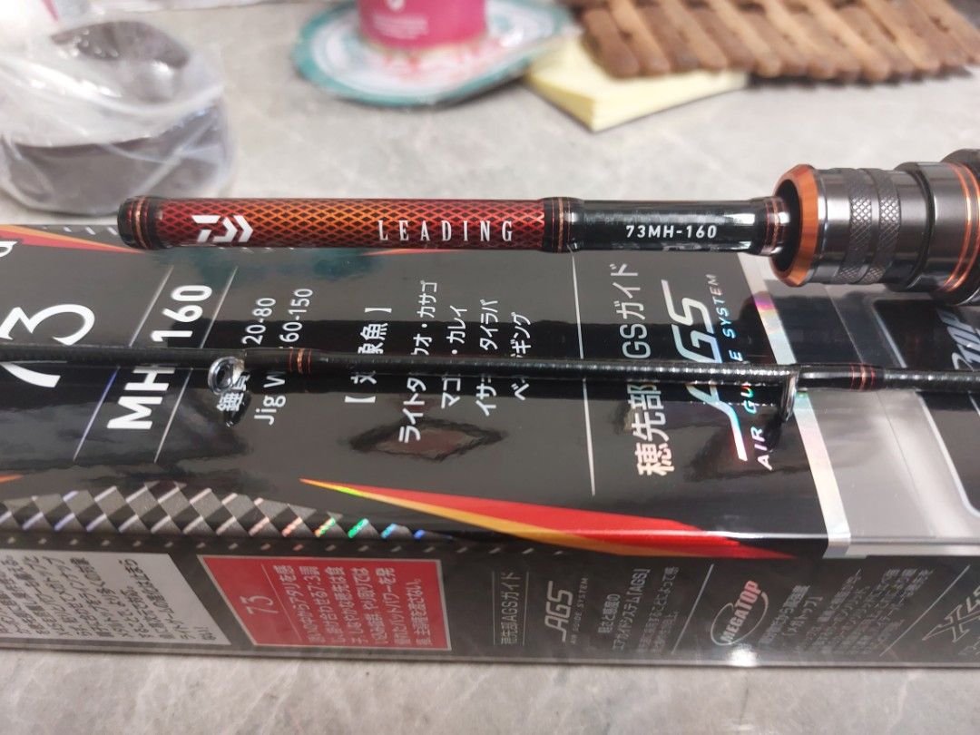 99%new Daiwa LEADING 73 MH-160 船竿負鉛20-60號#MH-160 #73