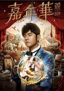 （分類：）位於 。 由 ktyellk 提交（商品編號 1219760918，圖片 1）。簡介： 。