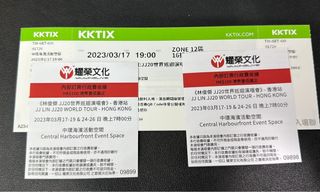 （分類：）位於 。 由 morgannnnnaz 提交（商品編號 1219825768，圖片 1）。簡介： 。