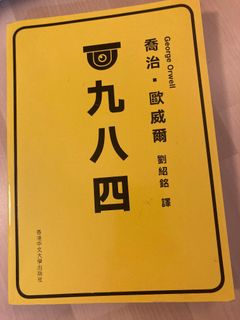 （分類：）位於 。 由 stinalyt 提交（商品編號 1219812329，圖片 1）。簡介： 。