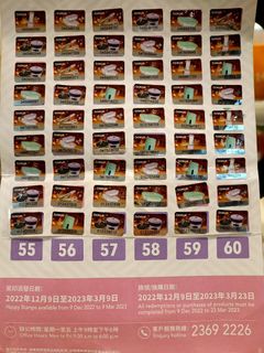 （分類：）位於 。 由 eggplant0848 提交（商品編號 1219890495，圖片 1）。簡介： 。