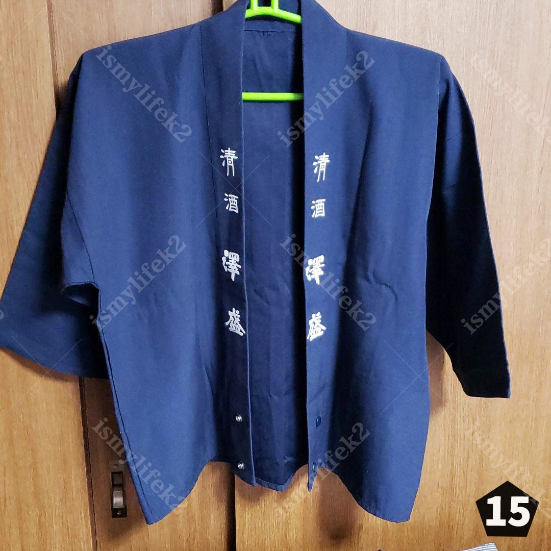 日本外套只此一件祭典法被羽織和服甚平半纏印半纏Kimono 藍染祭半纏