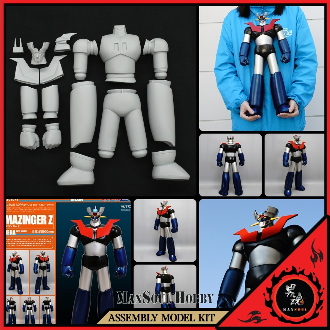 日版質保] 海洋堂鐵甲萬能俠未上色NANKOKU FACTORY Mazinger Z 1/100 