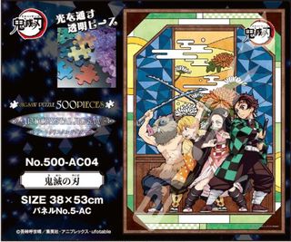 （分類：）位於 。 由 ecttoy_game 提交（商品編號 1219899335，圖片 1）。簡介： 。