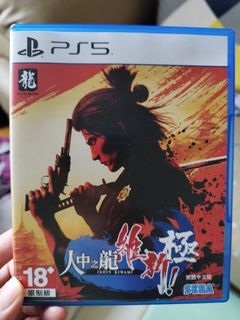 （分類：）位於 。 由 bigcola274 提交（商品編號 1219757902，圖片 1）。簡介： 。